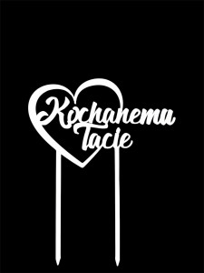 TOPPER 3D "KOCHANEMU TACIE" BIAŁY
